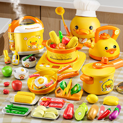 Baby Kitchen Toy Set, Realistic Cooking Pretend Play Kitchenware Set for Girls, Cooking for Girls Aged 1 to 3 Years Old