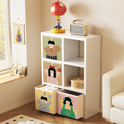 Dopamine Corner Cabinet Cartoon Floor-Standing Multi-Layer Storage Rack Children's Bookcase Miscellaneous Toys Storage Box Bookshelf Storage Cabinet