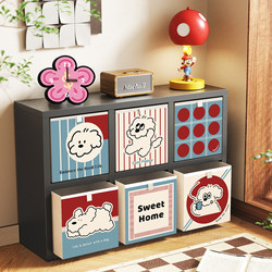 Line Art Puppy Storage Box, Kallax Grid Cabinet, Children's Room Arrangement, Toy Storage Cabinet, Dopamine Storage Basket