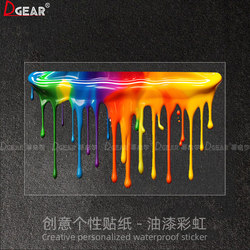 Dopamine Rainbow Car Stickers, Personalized Creative Scratch Cover Stickers for Electric Vehicles and Motorcycles, Waterproof Decals