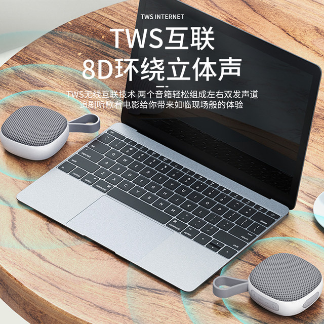 Wireless bluetooth speaker mini small audio outdoor portable card ...