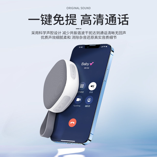 Wireless bluetooth speaker mini small audio outdoor portable card ...