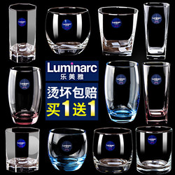 Lemeiya Glass Cup, High Temperature Resistant Tea Cup, Green Tea Cup, Milk Cup, Household Water Cup, Drinking Cup, Juice Cup Set