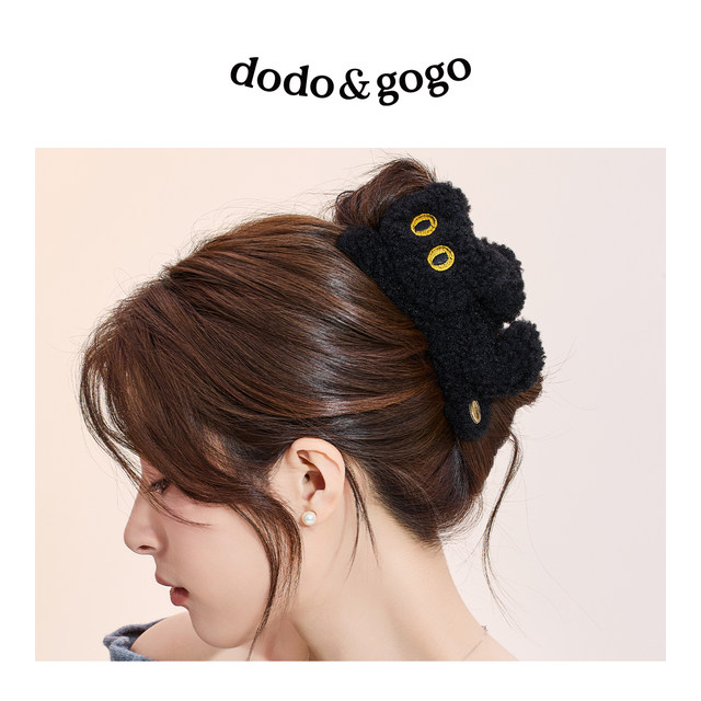 DODOGOGO plush three-dimensional cat scratching clip cute hair shark clip 2025 new back of the head hair clip hair catching