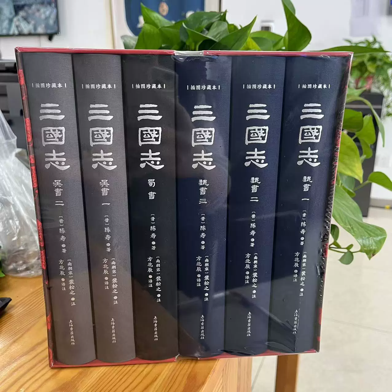 寺山修司青春作品集 1巻～7巻 計7冊セット 】 新書館 全