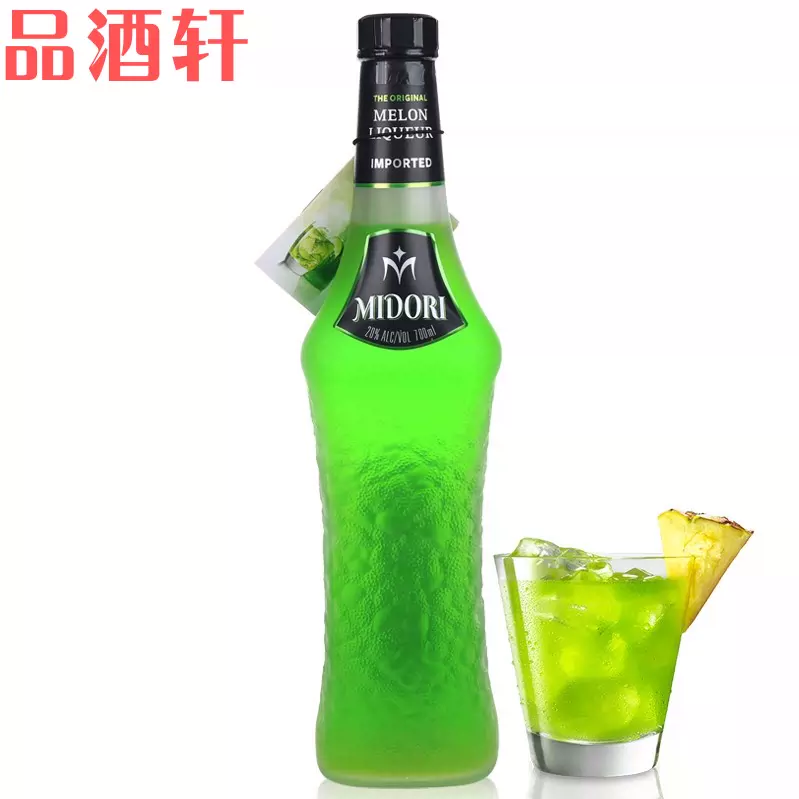 洋酒 原装进口三得利蜜瓜利口酒 密多丽 midori 正品