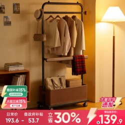 Clothes Rack Floor-Standing Bedroom 2025 New Model Space-Saving Clothes Hanger Storage Rack Entryway Mobile Secondary Cleaning Coat Rack