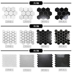 Ceramic Mosaic Small Hexagonal Hexagon Full Tile Nordic Bathroom Floor Non-Slip Puzzle Black and White