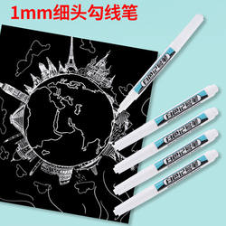 White Marker Pen Oil-Based Environmentally Friendly Odorless Waterproof Non-Erasable Express Bag Metal Leather Paper Painting Advertising Greeting Card