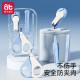 Baby nail scissors set, safe and anti-pinch, baby nail scissors, nail file, newborn special products for young children