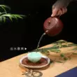 Yixing ban đầu khoáng đất sét tím ấm trà nguyên chất handmade bộ trà văn phòng nhà kung fu ấm trà đất sét màu tím vành đai ngọc bích ấm chuyết cầu chén tử sa 