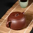 Yixing ban đầu khoáng tím đất sét ấm trà nguyên chất handmade bộ trà văn phòng nhà kung fu ấm trà bùn tím bóng sen ấm tử sa lục nê ấm trà hắc tử sa 