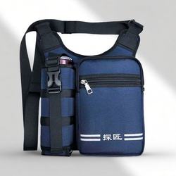 2026 New Men's Travel Small Backpack, Single Shoulder Crossbody Casual Bag, Convenient and Stylish, Oxford Cloth Water Bottle Bag