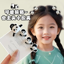 Cute Cartoon Panda Small Hair Clip for Children, Princess Hair Clip, 2026 New Style, Girls' Half-Up Hair Shark Clip Hair Accessory