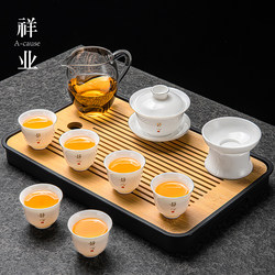 2025 New Model Jade Porcelain Kung Fu Tea Set for Home Use, Light Luxury Tea Drinking Set with Gaiwan and Teacups, Complete Set for Tea Brewing