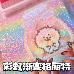 Rainbow Gradient Glitter Fabric Sequin Patchwork Iron-On Texture Patchwork Handmade DIY Glitter Fabric