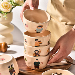 Ceramic Rice Bowl for Home Use 2025 New Model High Aesthetic Value Family-Specific Bowl for a Family of Three Parent-Child Bowl Rice Bowl