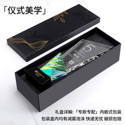 2025 New Crystal Trophy Employee Awards Annual Meeting Event Recognition Dazzling Outstanding Employee Award Authorized Medal New