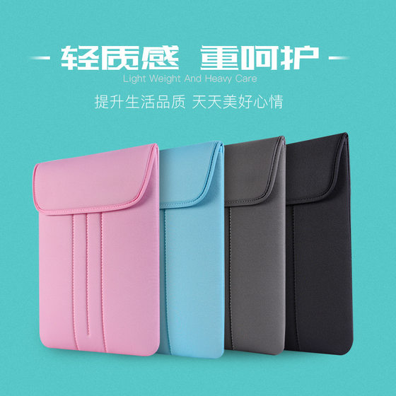 
10 inches, 12 inches, 13 inches, 14 inches, 15.6 inches, 17 inches, men's and women's tablet bags, laptop sleeves, protective covers