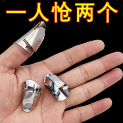 Multifunctional Stainless Steel Vegetable Picking and Edamame Peeling Tool Protective Cover, Pepper Protection Finger Sleeve, Bean Picking and Fruit Peeling Device