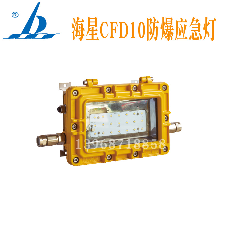 Ұ縮 CFD10 LED  220V3W װ ˷̴ ĳ  ũ EXDBT6 GB-