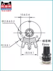 chiết áp vô cấp RV24YN20S Núm chiết áp có thể điều chỉnh điện trở 1K 10K 100K 20K 200K 5K 50K 500K chiết áp 2000w Chiết áp