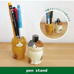 Cat Pen Holder, Phone Stand, Japanese Zakka Miscellaneous Goods, Cartoon Cute Office Desk Decoration, Glasses Storage