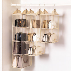 Bag Storage Hanging Organizer, Wardrobe Hanging Bag Organizer, Wall-Mounted Dormitory Storage Rack, Multi-Layer Fabric Storage Pouch