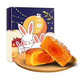 【礼盒装】多口味广式月饼6个装480g  券后5.9元包邮