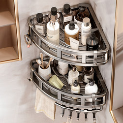 Japanese Bathroom Storage Rack, No-Drill Installation, Toilet Bathroom Shower Room Wall-Mounted Triangular Storage Shelf