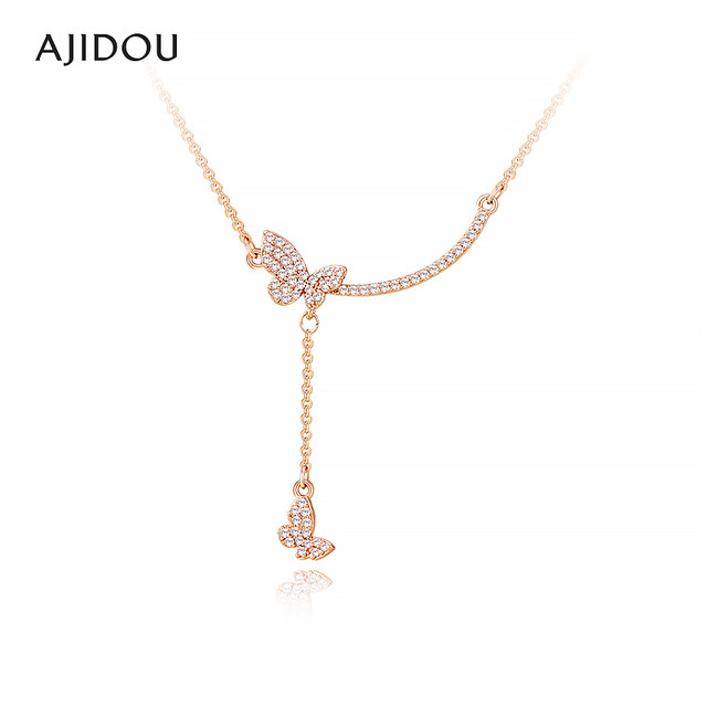 AJIDOU Ajidou necklace for women's smile butterfly necklace pendant exquisite light luxury necklace high-end collarbone chain