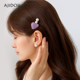 AJIDOU Aji Dou Hairpin Women's Pearl Resin Duck Bite Clip Love Heart Clip Three-dimensional forehead hair clip hair clip