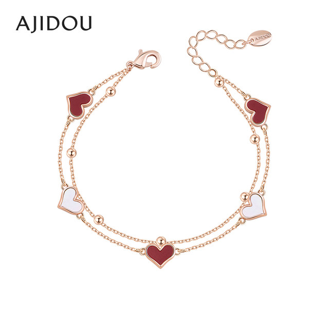 AJIDOU Ajidou Love Bracelet Women's Shell Bracelet Beads Light Luxury Exquisite Rose Gold Birthday Gift Bracelet