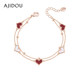AJIDOU Ajidou Love Bracelet Women's Shell Bracelet Beads Light Luxury Exquisite Rose Gold Birthday Gift Bracelet