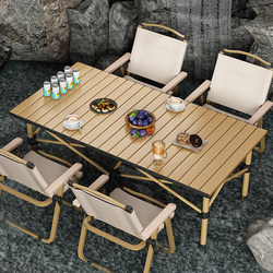 Outdoor Folding Table Camping Portable Egg Roll Table 2025 New Model Picnic Table Lightweight Table and Chair Set
