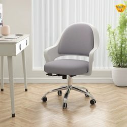 Computer Chair for Home Use, Comfortable Dormitory Chair for College Students, Comfortable for Long Sitting, Office Desk Chair, Adjustable Gaming Swivel Chair