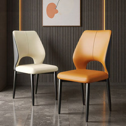 Dining Chair for Home Use, Light Luxury and High-End Feel, Dining Stool for Restaurant, Commercial Use for Hotel, Dining Table Chair with Backrest, Leisure Meeting Tea Chair