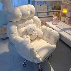 Computer Chair, Ergonomic Chair, Can Sit and Recline, Leisure Backrest Office Chair, Home Bedroom Comfortable Long-Sitting Sofa Chair