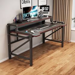 Carbon Fiber Computer Desk Desktop Home Gaming E-Sports Table Bedroom Desk Bookshelf Integrated Table Simple Office Desk