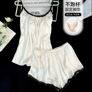 睡衣女夏冰丝吊带短裤两件套凉感套装夏季带胸垫一体可外穿家居服