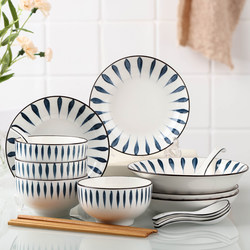 2/4 Person Bowl and Plate Set, Household Japanese-Style Tableware, Creative and Unique Ceramic Bowl and Plate Set, Couple Set, Bowl and Chopsticks Combination