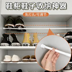 Shoe Cabinet Shoe Storage Magic Tool, No-Drill Telescopic Rod Shoe Cabinet Support Rod, No-Drill Space-Saving Partition Shoe Cabinet Storage