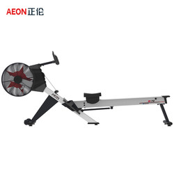 Zhenglun R70 Electromagnetic Rowing Machine, Commercial Rowing Machine, Indoor Foldable Silent Magnetic Rowing Machine