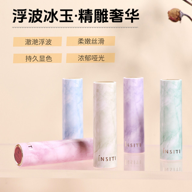 shiting Skint skintific Fu Shiting Vaseline Scrub Clean Pores Moisturizing  Rejuvenating Skin Improving Rough Cutin Chicken Skin Body Scrub WZVO |  Shopee Malaysia
