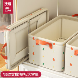 Pants Storage Box, Clothes Organizer in the Wardrobe, Special Storage Basket for Seasonal Clothes, Space-Saving Magic Tool
