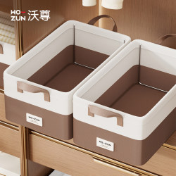 Large Capacity Wardrobe Clothes Storage Box, Organizer Box for the Wardrobe, Layered Pants Organizer, Fabric Storage Basket
