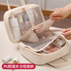 Cosmetic Bag for Women, Large Capacity, 2025 New Model, High-End Portable Hand-Held Cosmetic Storage Bag with Compartments, Travel Toiletry Bag