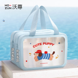 Cosmetic Bag for Women, New Portable Large-Capacity Waterproof Swimming Storage Bag, Dry and Wet Separation Bath Bag, Travel Toiletry Bag