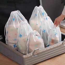 Drawstring Pouch, a Must-Have for Travel, Clothing Storage Bag, Luggage Clothing Travel Organizer, Waterproof Underwear and Dirty Clothes Bag