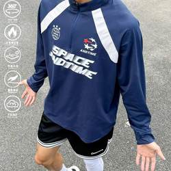 Andtime Zipper Long-Sleeve Sports Autumn and Winter Self-Heating Spliced Loose Fitness Running Fitness Basketball Training Clothes